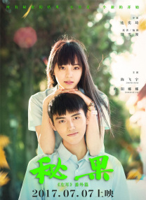 欧美中文在线视频
